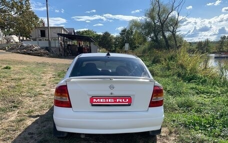 Opel Astra G, 1998 год, 225 000 рублей, 4 фотография