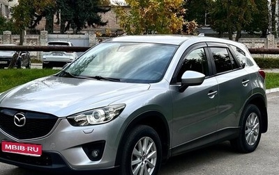 Mazda CX-5 II, 2014 год, 1 650 000 рублей, 1 фотография