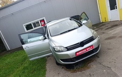 Volkswagen Golf Plus II, 2011 год, 550 000 рублей, 1 фотография