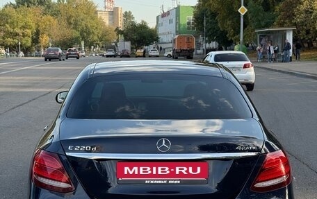 Mercedes-Benz E-Класс, 2017 год, 2 700 000 рублей, 5 фотография