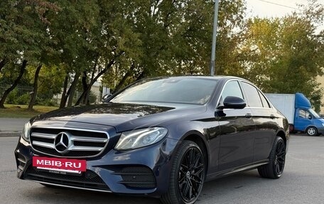 Mercedes-Benz E-Класс, 2017 год, 2 700 000 рублей, 7 фотография