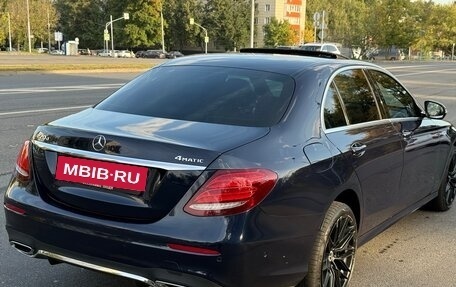 Mercedes-Benz E-Класс, 2017 год, 2 700 000 рублей, 4 фотография