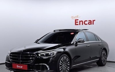 Mercedes-Benz S-Класс, 2022 год, 7 320 000 рублей, 1 фотография