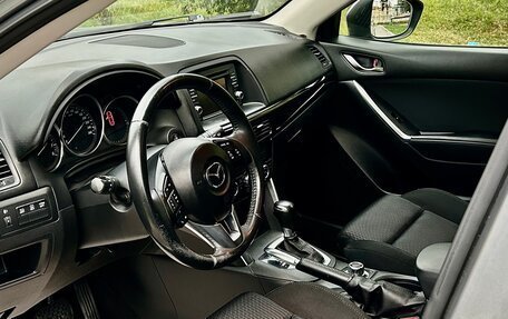 Mazda CX-5 II, 2014 год, 1 650 000 рублей, 6 фотография