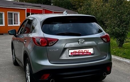 Mazda CX-5 II, 2014 год, 1 650 000 рублей, 4 фотография