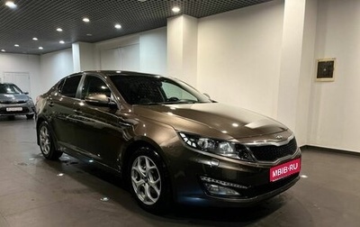 KIA Optima III, 2012 год, 1 100 000 рублей, 1 фотография