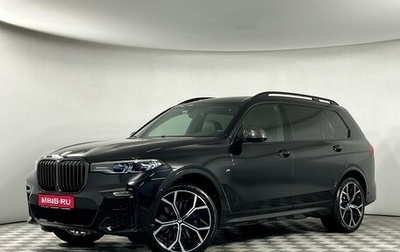 BMW X7, 2020 год, 8 599 000 рублей, 1 фотография