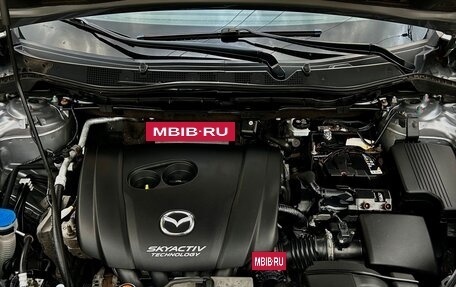 Mazda CX-5 II, 2014 год, 1 650 000 рублей, 10 фотография