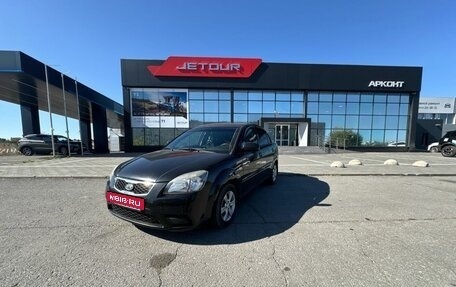 KIA Rio II, 2010 год, 730 000 рублей, 1 фотография