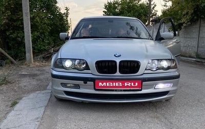 BMW 3 серия, 1998 год, 550 000 рублей, 1 фотография