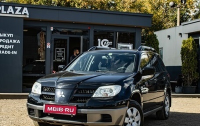 Mitsubishi Outlander III рестайлинг 3, 2007 год, 749 000 рублей, 1 фотография