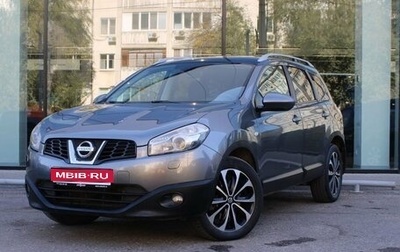 Nissan Qashqai+2 I, 2011 год, 1 040 000 рублей, 1 фотография