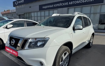 Nissan Terrano III, 2016 год, 1 315 000 рублей, 1 фотография