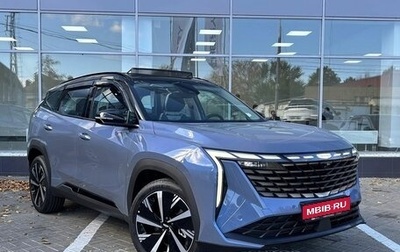 Geely Atlas, 2024 год, 4 017 190 рублей, 1 фотография