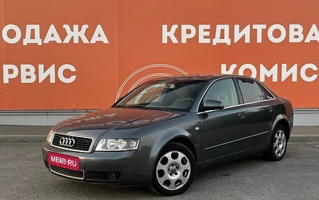 Audi A4, 2004 год, 650 000 рублей, 1 фотография