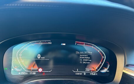 BMW 5 серия, 2020 год, 3 250 000 рублей, 17 фотография
