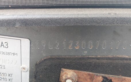 Chevrolet Niva I рестайлинг, 2007 год, 375 000 рублей, 10 фотография