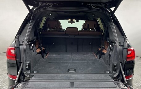 BMW X7, 2020 год, 8 599 000 рублей, 8 фотография
