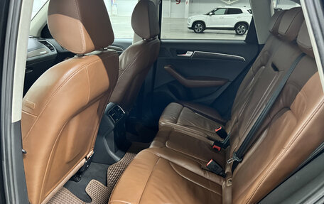 Audi Q5, 2009 год, 950 000 рублей, 12 фотография