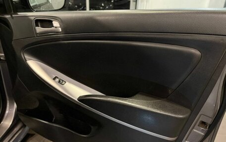 Hyundai Solaris II рестайлинг, 2016 год, 895 000 рублей, 28 фотография