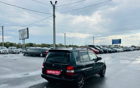 Mazda Demio III (DE), 1999 год, 299 999 рублей, 6 фотография