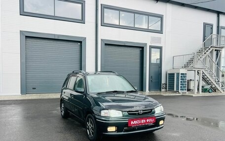 Mazda Demio III (DE), 1999 год, 299 999 рублей, 8 фотография