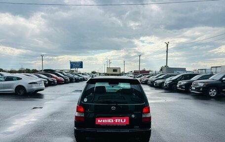 Mazda Demio III (DE), 1999 год, 299 999 рублей, 5 фотография