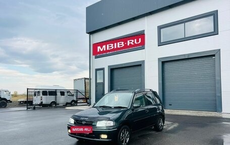 Mazda Demio III (DE), 1999 год, 299 999 рублей, 2 фотография