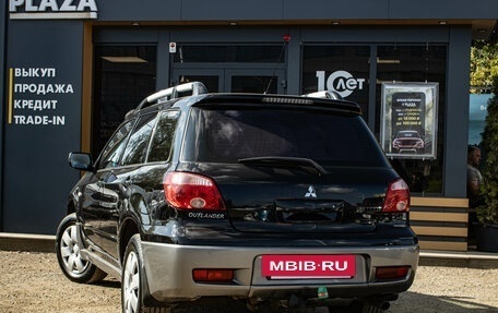 Mitsubishi Outlander III рестайлинг 3, 2007 год, 749 000 рублей, 4 фотография