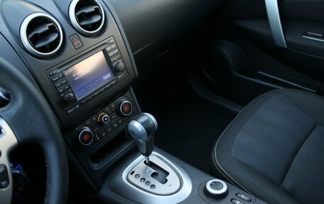 Nissan Qashqai+2 I, 2011 год, 1 040 000 рублей, 13 фотография