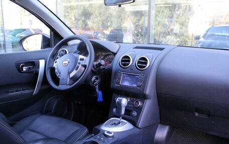 Nissan Qashqai+2 I, 2011 год, 1 040 000 рублей, 9 фотография
