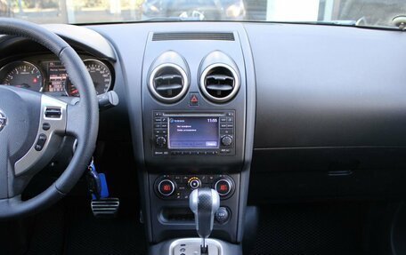 Nissan Qashqai+2 I, 2011 год, 1 040 000 рублей, 12 фотография