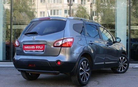 Nissan Qashqai+2 I, 2011 год, 1 040 000 рублей, 5 фотография