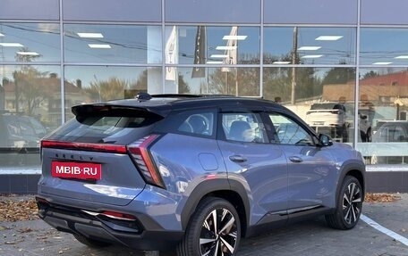 Geely Atlas, 2024 год, 4 017 190 рублей, 5 фотография
