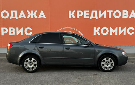 Audi A4, 2004 год, 650 000 рублей, 4 фотография