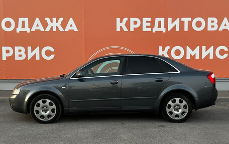 Audi A4, 2004 год, 650 000 рублей, 8 фотография
