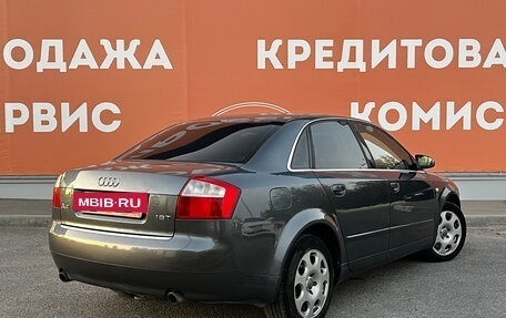 Audi A4, 2004 год, 650 000 рублей, 5 фотография