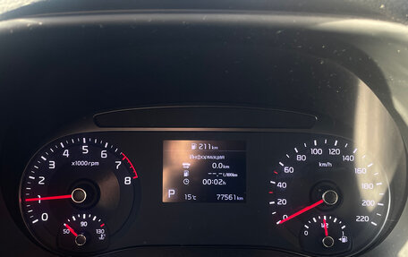 KIA Soul III, 2019 год, 1 549 000 рублей, 9 фотография