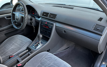 Audi A4, 2004 год, 650 000 рублей, 15 фотография