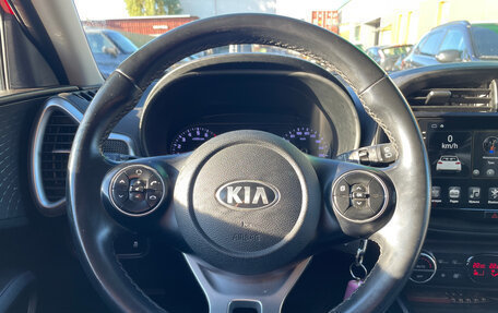 KIA Soul III, 2019 год, 1 549 000 рублей, 8 фотография