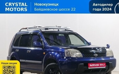 Nissan X-Trail, 2001 год, 839 000 рублей, 1 фотография