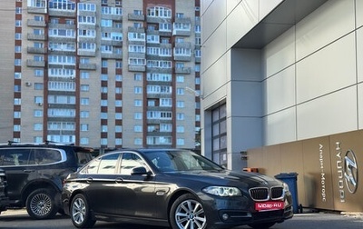 BMW 5 серия, 2016 год, 2 299 000 рублей, 1 фотография