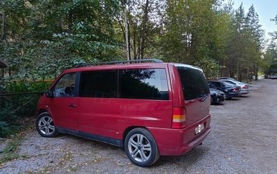 Mercedes-Benz Vito, 1997 год, 330 000 рублей, 1 фотография
