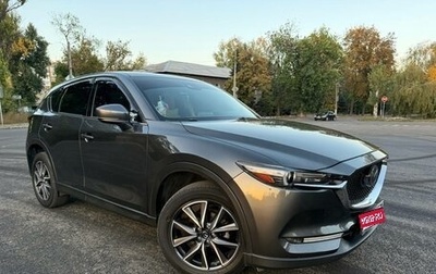 Mazda CX-5 II, 2017 год, 2 650 000 рублей, 1 фотография