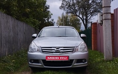 Nissan Almera, 2013 год, 585 000 рублей, 1 фотография