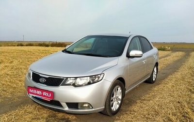KIA Cerato III, 2011 год, 750 000 рублей, 1 фотография