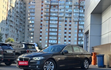 BMW 5 серия, 2016 год, 2 299 000 рублей, 3 фотография