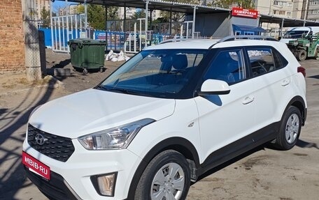 Hyundai Creta I рестайлинг, 2020 год, 1 980 000 рублей, 7 фотография