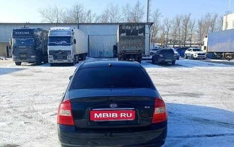 KIA Cerato I, 2006 год, 195 000 рублей, 10 фотография