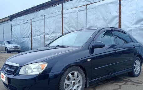 KIA Cerato I, 2006 год, 195 000 рублей, 18 фотография